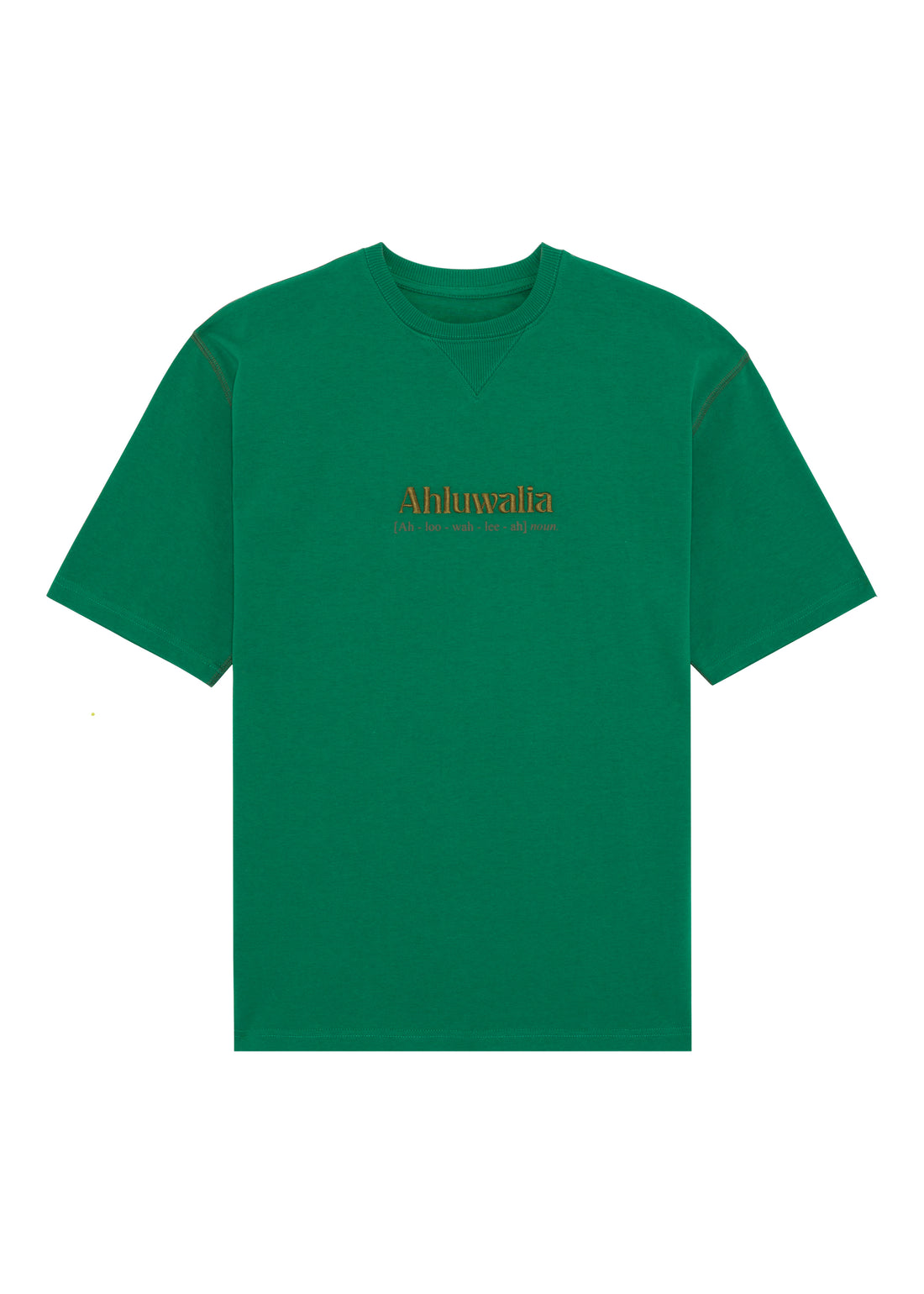 Cotton Green Jersey T-shirt